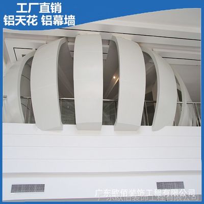 ?？谌齺啓n案館海螺造型鋁板吊頂 雙曲雙弧鋁單板工藝與幕墻設計安裝解析